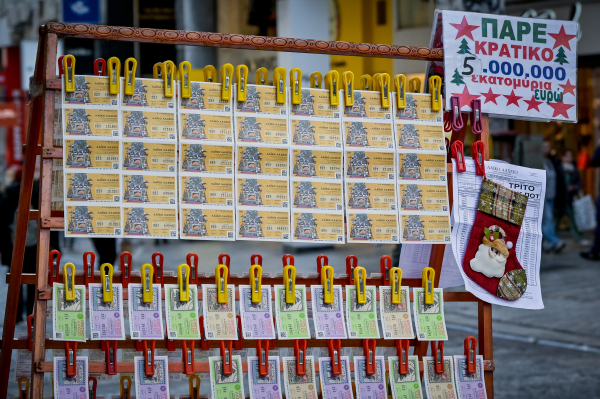 Κρατικό λαχείο: Η κλήρωση live σήμερα