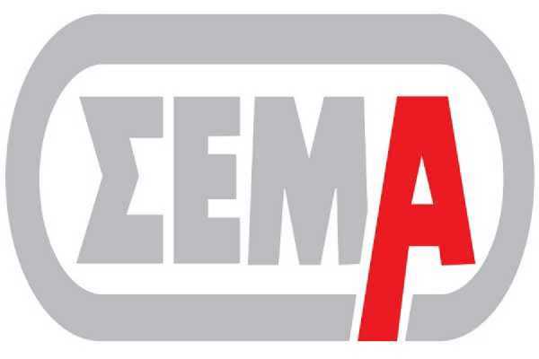 Έρχεται κοινό πλαίσιο προδιαγραφών για την αξιολόγηση ασφαλιστικών πραγματογνωμόνων