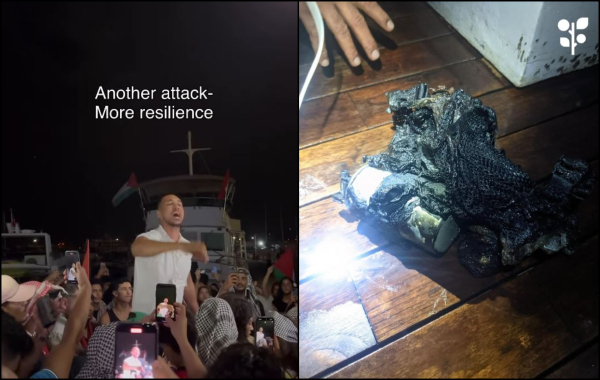 Δεύτερο χτύπημα με drone στον Στόλο για τη Γάζα