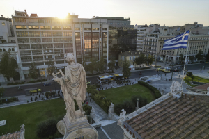 ΚΕΠΕ: Ανάπτυξη 2,2% για την ελληνική οικονομία το 2025