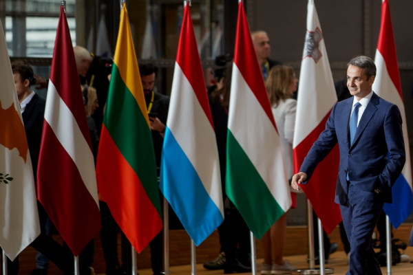 photo: Eurokinissi / αρχείο