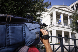 ΥΠΕΞ για καταδίκη Μπελέρη: Ανησυχίες για το κράτος δικαίου στην Αλβανία