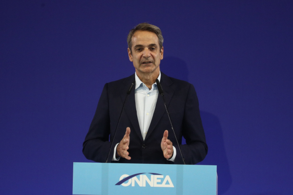 Μητσοτάκης στο συνέδριο της ΟΝΝΕΔ: Παρά το κόστος του λαϊκισμού, καταφέραμε να βγούμε στο ξέφωτο