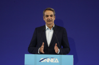 Μητσοτάκης στο συνέδριο της ΟΝΝΕΔ: Παρά το κόστος του λαϊκισμού, καταφέραμε να βγούμε στο ξέφωτο
