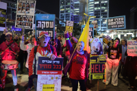 Σήμερα η κρίσιμη συνεδρίαση του συμβουλίου ασφαλείας του Ισραήλ: Τριγμοί στην κυβέρνηση Νετανιάχου