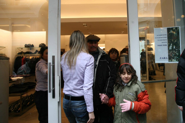 Ποιοι εργαζόμενοι υποχρεούνται να έχουν βιβλιάριο Υγείας