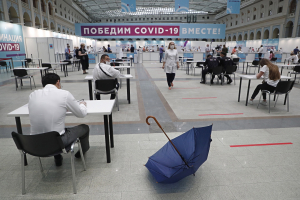 (Φωτ.: EPA / MAXIM SHIPENKOV)