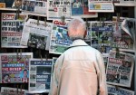 Δείτε τους τίτλους στα σημερινά πρωτοσέλιδα των εφημερίδων