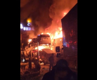 Ιαπωνία: Καραμπόλα 50 οχημάτων άφησε πίσω της έναν νεκρό και δεκάδες τραυματίες (Βίντεο)