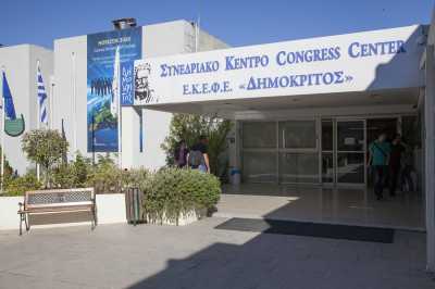 Ο Γ. Νούνεσης νέος διευθυντής και πρόεδρος του «Δημόκριτου»