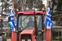 Έρχεται μεγάλη πληρωμή του ΟΠΕΚΕΠΕ την Μεγάλη Τετάρτη