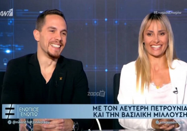 Ποιος διάσημος τραγουδιστής θα βαφτίσει την κόρη του Λευτέρη Πετρούνια