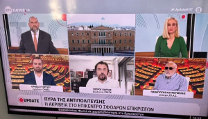 Η ΕΡΤ ανακήρυξε τον Κουρουμπλή σε... «στέλεχος της ΕΛΑΣ»!
