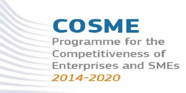 Νέο πρόγραμμα COSME για Μικρομεσαίες Επιχειρήσεις 
