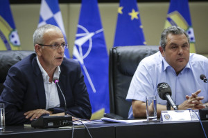 photo: Eurokinissi