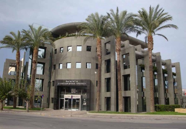 Οι πρώτες Συμφωνίες Συμβολαιακής της Παγκρήτιας Συνεταιριστικής Τράπεζας