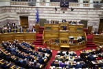 photo: Eurokinissi