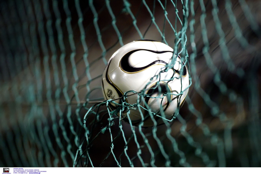 Προσοχή στις διαδικτυακές απάτες με... δόλωμα του αγώνες του Μουντιάλ 2022, πώς θα προστατευτείτε