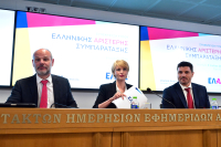 ΕΛΑΣ: 7 χρόνια fake news και σκάνδαλα από την πιο διεφθαρμένη κυβέρνηση της Μεταπολίτευσης