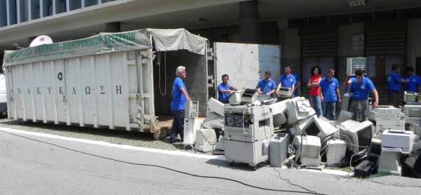 Ανακύκλωση ηλεκτρικών – ηλεκτρονικών συσκευών και λαμπτήρων στα Βριλήσσια
