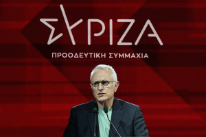 Ξεχώρισε