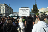 Το ΣΔΟΕ στα γραφεία του Συλλόγου των Θυμάτων των Τεμπών - Έρευνα για τα οικονομικά!