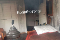 Νεμέα: Πυρκαγιά σε σπίτι στο κέντρο, εντοπίστηκε γυναίκα χωρίς τις αισθήσεις της