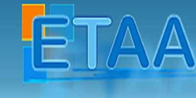 Κλειστό για τους ασφαλισμένους το ΕΤΑΑ τις Πέμπτες