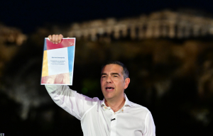 ΕΛΑΣ: Πόσοι έχουν υπογράψει την Ιδρυτική Διακήρυξη - Ανάμεσά τους πολλοί καλλιτέχνες, τα ονόματα