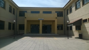 Εγγραφές και εξετάσεις για το νέο Καλλιτεχνικό Σχολείο Κοζάνης