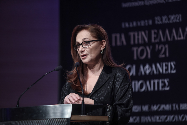 Ξεσπαθώνει η Φιλαρέτη Κομνηνού: «Σε αυτές τις δύσκολες ώρες μην ανεβάζεις ούτε το ποτό σου, ούτε την παραλία που κάνεις μπάνιο»