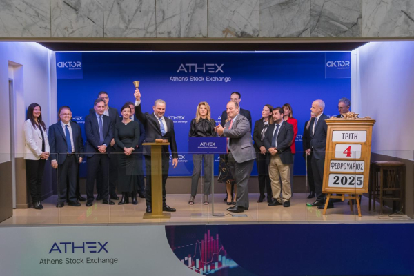 AKTOR: Σε διαπραγμάτευση στο Χρηματιστήριο οι νέες μετοχές