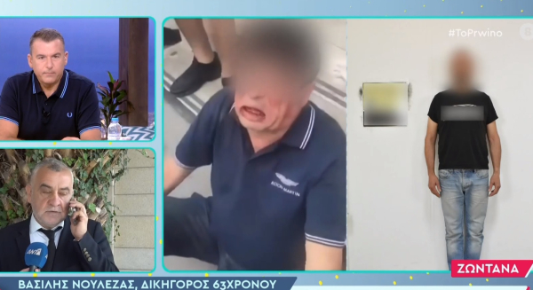 Καυγάς στο Πρωινό ανάμεσα στον Λιάγκα και τον δικηγόρο του 63χρονου της Ομόνοιας, «στο καλό»