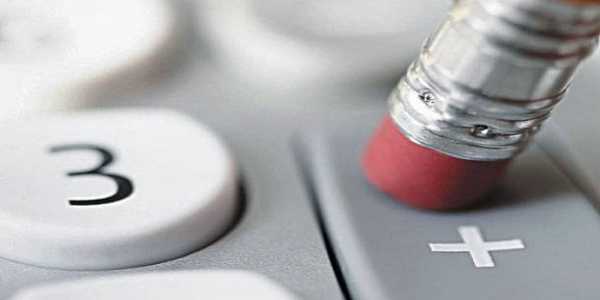 Η λίστα με τους φόρους υπερ τρίτων ποιοι καταργούνται