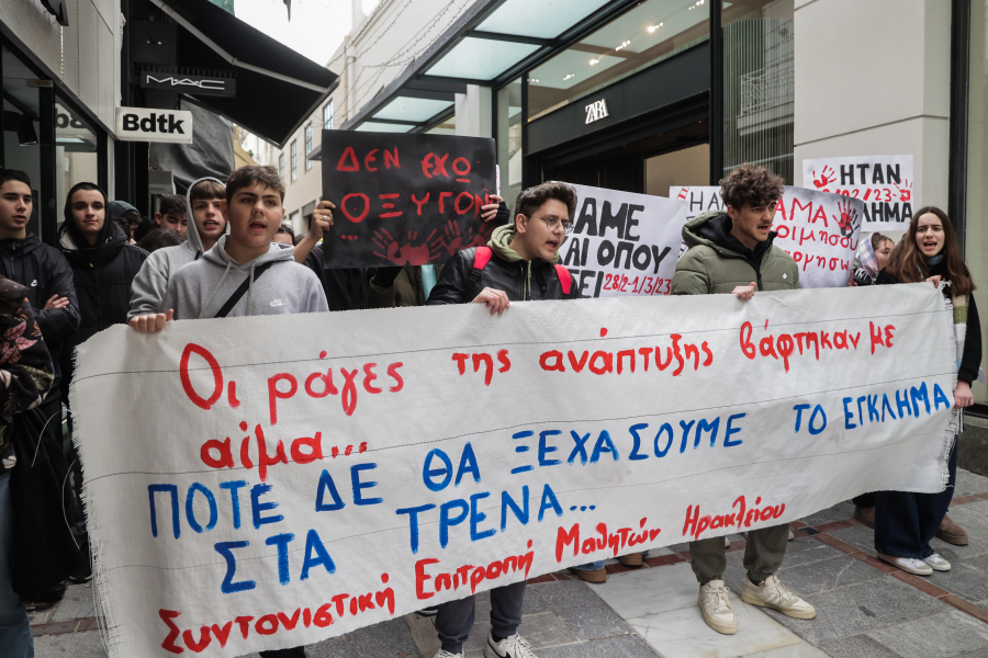 Συλλαλητήριο 28 Φεβρουαρίου: Δωρεάν λεωφορεία προς Σύνταγμα σε πολλές περιοχές