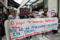 Συλλαλητήριο 28 Φεβρουαρίου: Δωρεάν λεωφορεία προς Σύνταγμα σε πολλές περιοχές
