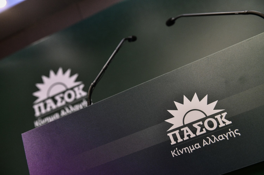 ΠΑΣΟΚ - ΚΙΝΑΛ: «Να εφαρμοστεί η απόφαση του Ευρωπαϊκού Κοινοβουλίου για την επιβολή εμπάργκο όπλων στην Τουρκία»