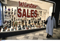 Ξεκινούν οι χειμερινές εκπτώσεις: Ποιες δύο Κυριακές θα έχουμε ανοιχτά καταστήματα