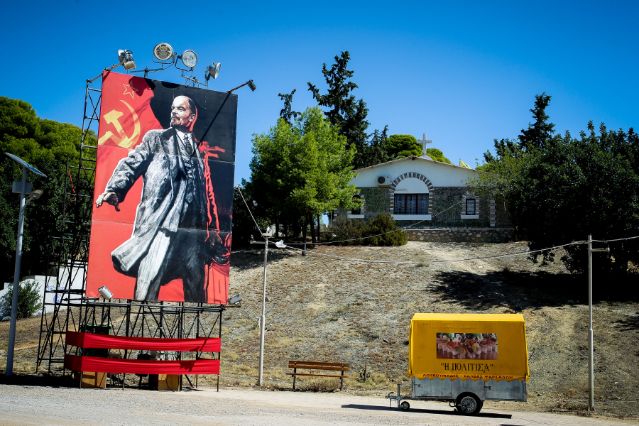 51ο Φεστιβάλ ΚΝΕ-Οδηγητή: Το πλούσιο πρόγραμμα στο «Πάρκο Τρίτση» τον Σεπτέμβρη