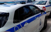 Χαλκιδική: Βρέθηκε πτώμα στο αμαξοστάσιο της Χανιώτης