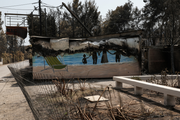 Φωτιές: Έξι ψυχολόγοι στη Βόρεια Εύβοια για τη στήριξη των πυρόπληκτων