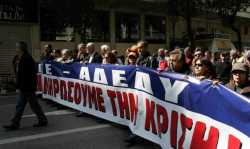 24ωρη απεργία στις 24/11 - κάλεσμα της ΑΔΕΔΥ για μαζική συμμετοχή