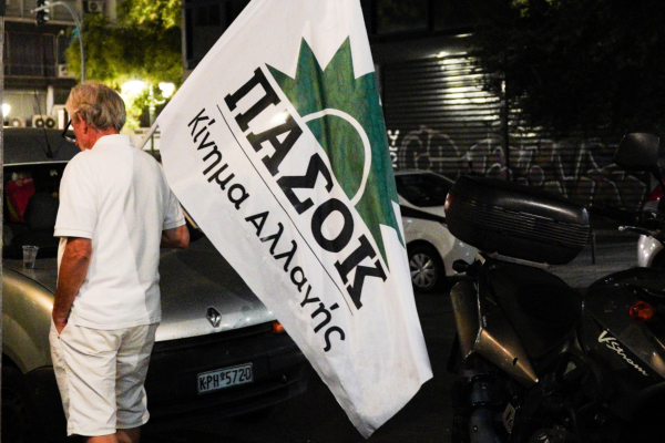 Ουδέν νεώτερον για το συνέδριο του ΠΑΣΟΚ