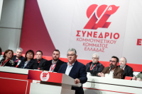 22ο Συνέδριο του ΚΚΕ: Η παρουσίαση της εισήγησης της ΚΕ από τον Δ. Κουτσούμπα