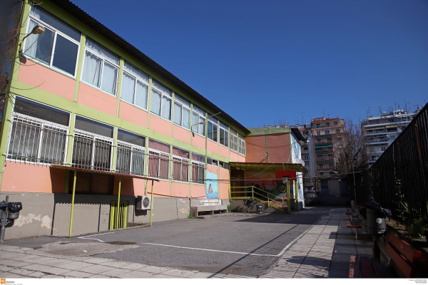 Νωρίτερα το άνοιγμα των σχολείων τον Σεπτέμβρη, ανακοινώθηκε η ημερομηνία