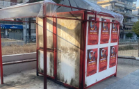 Θεσσαλονίκη: «Ομάδα φασιστοειδών προσπάθησε να κάψει το περίπτερο για το Φεστιβάλ μας» καταγγέλλει η ΚΝΕ