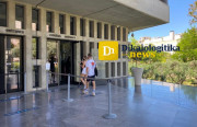 Η πρώτη μέρα χωρίς sms στην αγορά (εικόνες)