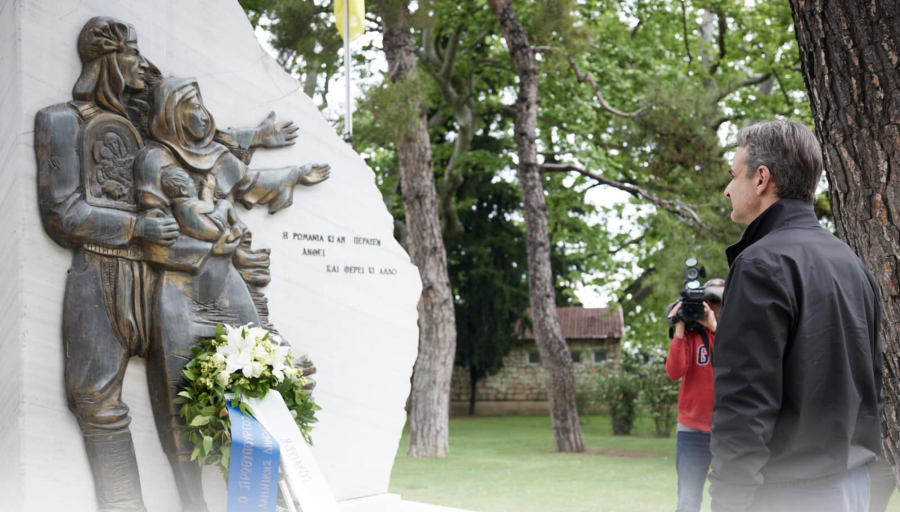 Μητσοτάκης: Η διεθνής κοινότητα να αναγνωρίσει και επίσημα τη Γενοκτονία του Ποντιακού Ελληνισμού