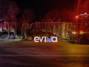 Φωτογραφία: evima.gr