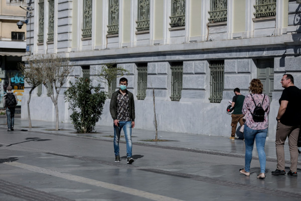 Κορονοϊός: Τι να κάνετε για να αποφύγετε τον πανικό - Οδηγίες